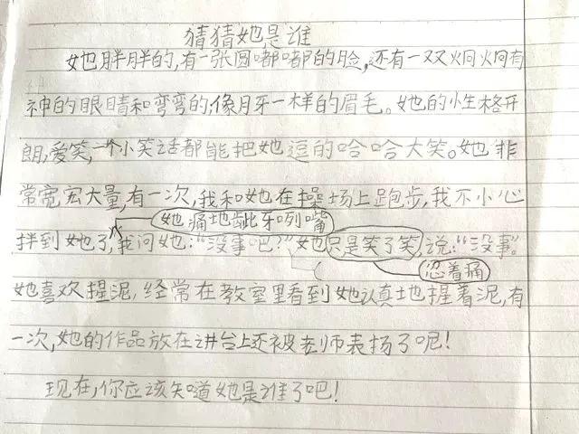 篮球后卫控球训练计划怎么写_0